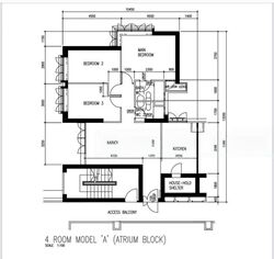 Blk 90 Commonwealth View (Queenstown), HDB 4 Rooms #454869231